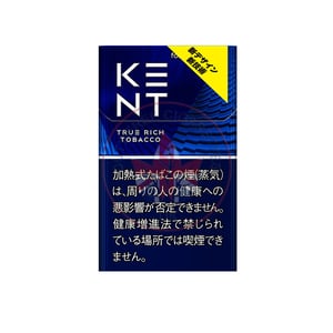 Kent True Rich Tobacco