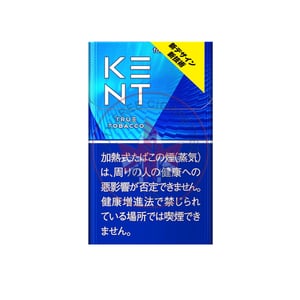 Kent True Tobacco