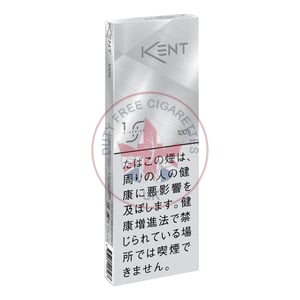 Kent S Series 1 100's (SuperSlims)