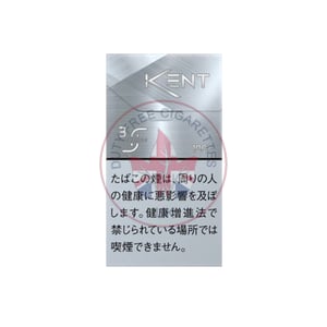 Kent S Series 3 100's (Superslims)