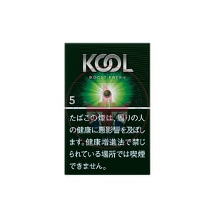 Kool Boost Fresh 5
