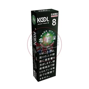 Kool Boost Fresh 8