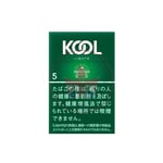 Kool Lights 5