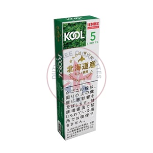 Kool Lights 5