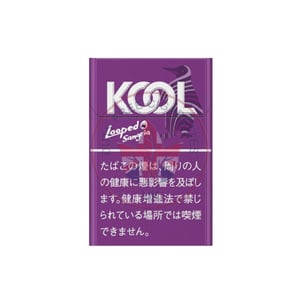 Kool Looped Sangria
