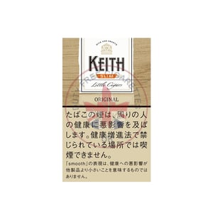 Keith Slim