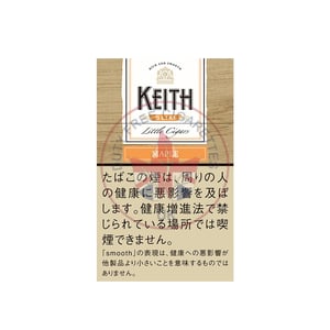 Keith Slim Maple