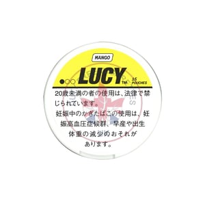 LUCY Mango