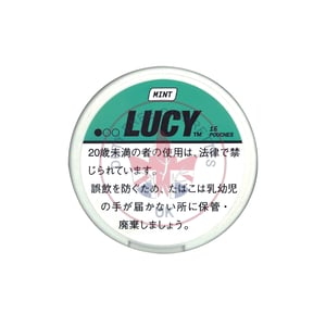 LUCY Mint