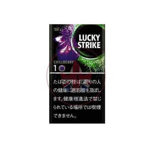 Lucky Strike Black Series Chillberry 1 100's