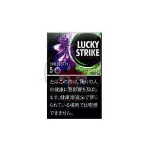 Lucky Strike Black Series Chillberry 5