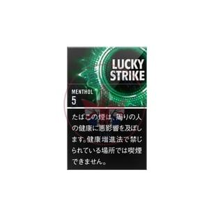 Lucky Strike Black Series Menthol 5