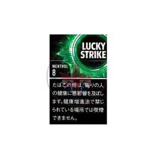 Lucky Strike Black Series Menthol 8