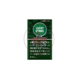 Lucky Strike Dark Menthol