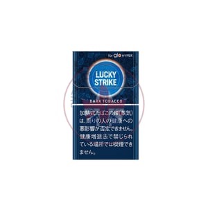 Lucky Strike Dark Tobacco