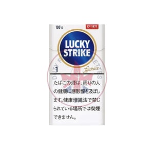 Lucky Strike Expert Cut 1 100's