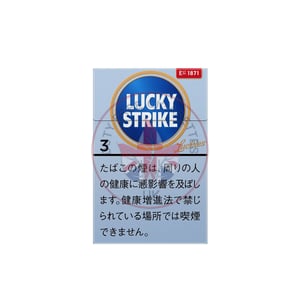 Lucky Strike Expert Cut 3