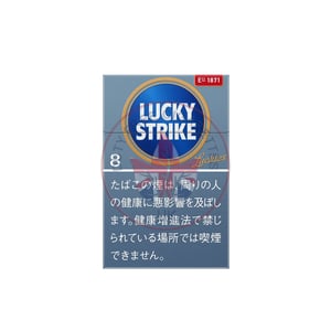 Lucky Strike Expert Cut 8