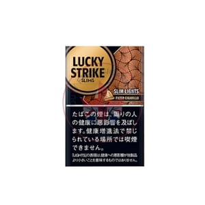 Lucky Strike Filter Cigarillo Slim Lights