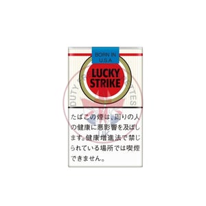 Lucky Strike Red (Soft)