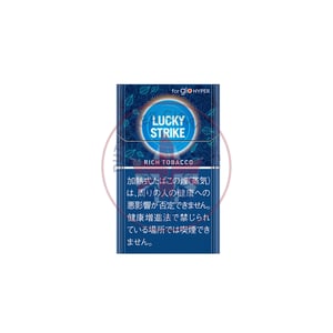 Lucky Strike Rich Tobacco