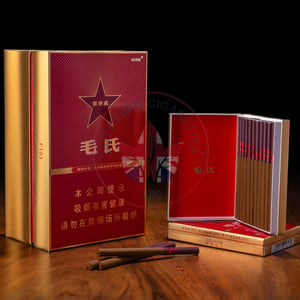 Mao Red (Slim)