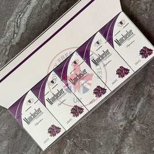 Manchester Grapes (SuperSlims)