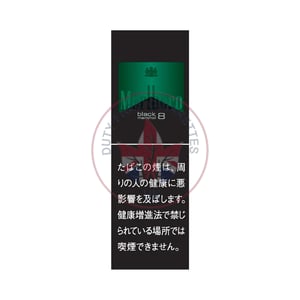 Marlboro Black Menthol 8