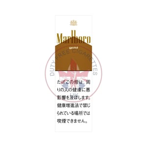 Marlboro Gold