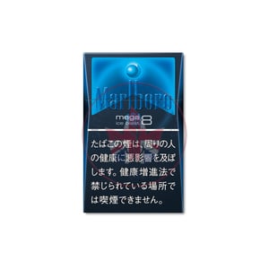 Marlboro Ice Blast Mega 8