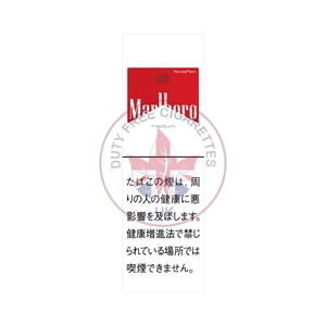 Marlboro Medium