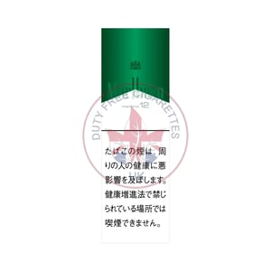 Marlboro Menthol 12
