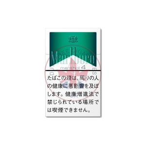 Marlboro Menthol 4