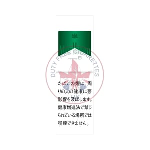 Marlboro Menthol 8