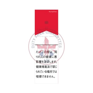 Marlboro Red
