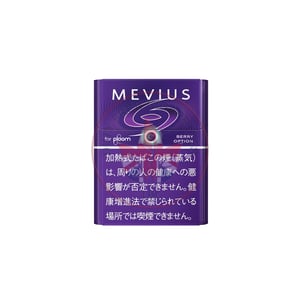 Mevius Berry Option