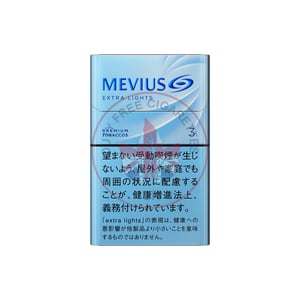 Mevius Extra Lights 3