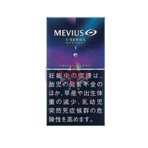 Mevius E Series Menthol Frozen Berry One 100's