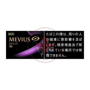 Mevius Gold One 100's