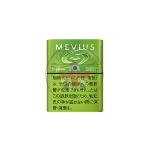 Mevius Muscat Option