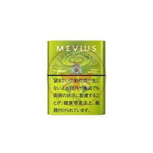 Mevius Pear Option
