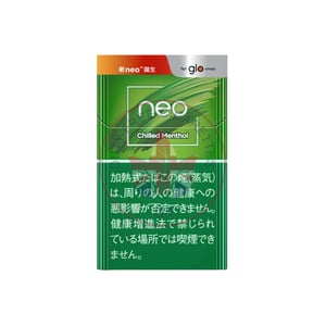 NEO Chilled Menthol