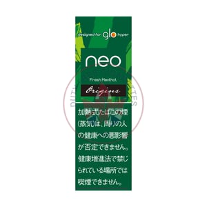 NEO Fresh Menthol