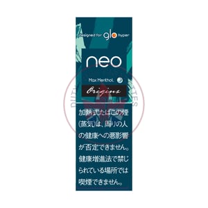 NEO Max Menthol