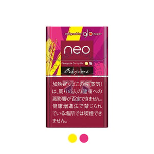 NEO Pineapple Berry Mix