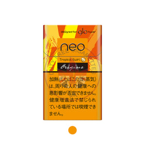 Neo Tropical Swirl