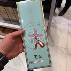 Nanjing Huan He Men