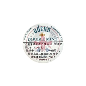 Odens Double Mint