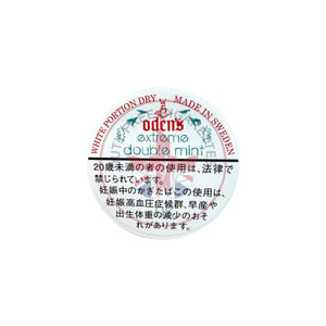 Odens Extreme Double Mint