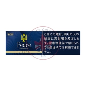 Peace Lights